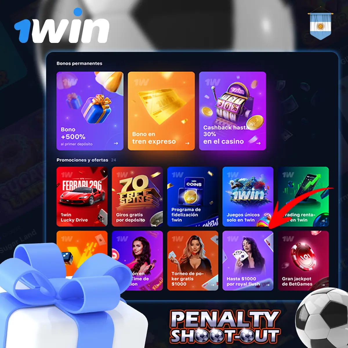 Bono de casino 1win Penalty Shoot Out