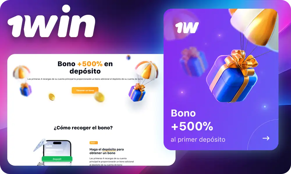 Bonos 1Win 500% bienvenida